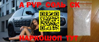 герыч Ирбит