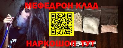 герыч Ирбит