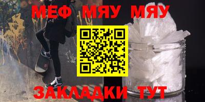 ешки Изобильный