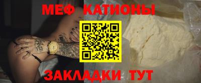 герыч Ирбит
