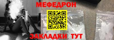 герыч Ирбит