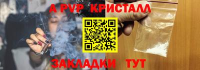 ешки Изобильный