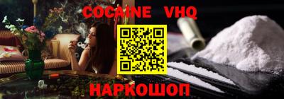 ешки Изобильный