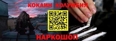 бутират Ипатово
