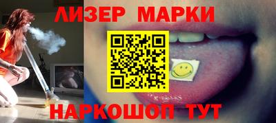герыч Ирбит