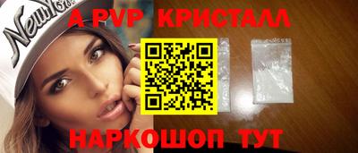 ешки Изобильный