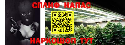 ешки Изобильный