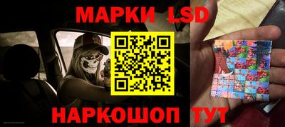 бутират Ипатово