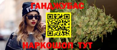 герыч Ирбит
