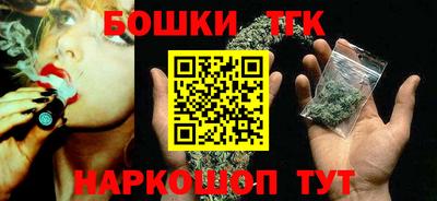 герыч Ирбит