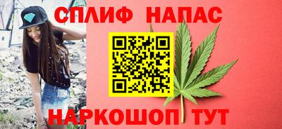 ешки Изобильный