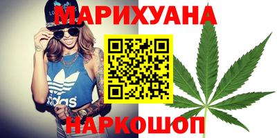 ешки Изобильный