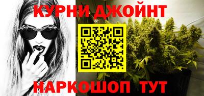 герыч Ирбит