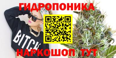 герыч Ирбит