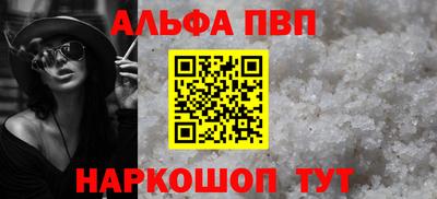 ешки Изобильный