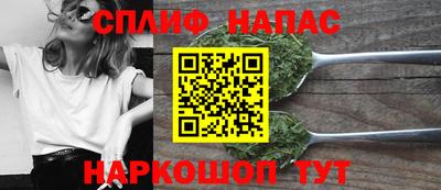 ешки Изобильный