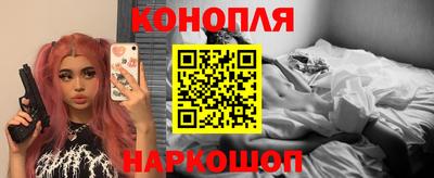 ешки Изобильный
