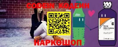 герыч Ирбит