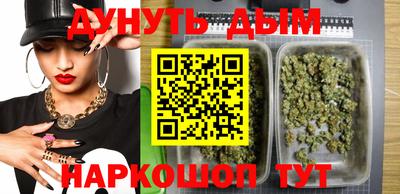 герыч Ирбит