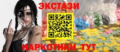 герыч Ирбит