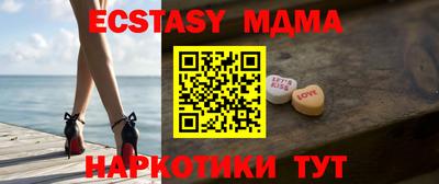 ешки Изобильный