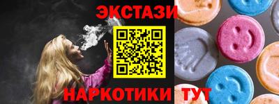 герыч Ирбит