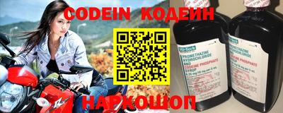 ешки Изобильный