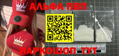 герыч Ирбит