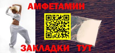 герыч Ирбит