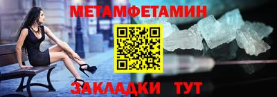 герыч Ирбит