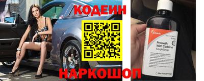 герыч Ирбит