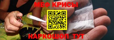 ешки Изобильный