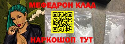 ешки Изобильный