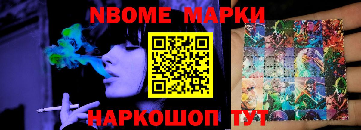 Лсд 25 экстази кислота  Лсд 25 экстази кислота  Луховицы  Вход с VPN 